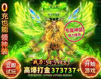 文开小常识