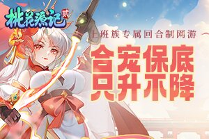 文开小常识