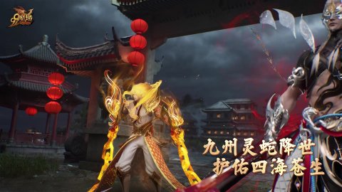 文开小常识
