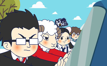 文开小常识